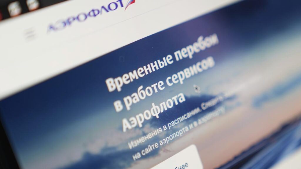 Cyberattack on Russian airline Aeroflot causes the cancellation of more than 100 flights Cyberattack on Russian airline Aeroflot causes the cancellation of more than 100 flights