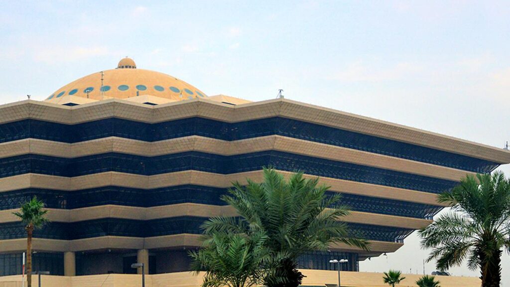 Saudi Arabia executes eight people related to drug charges