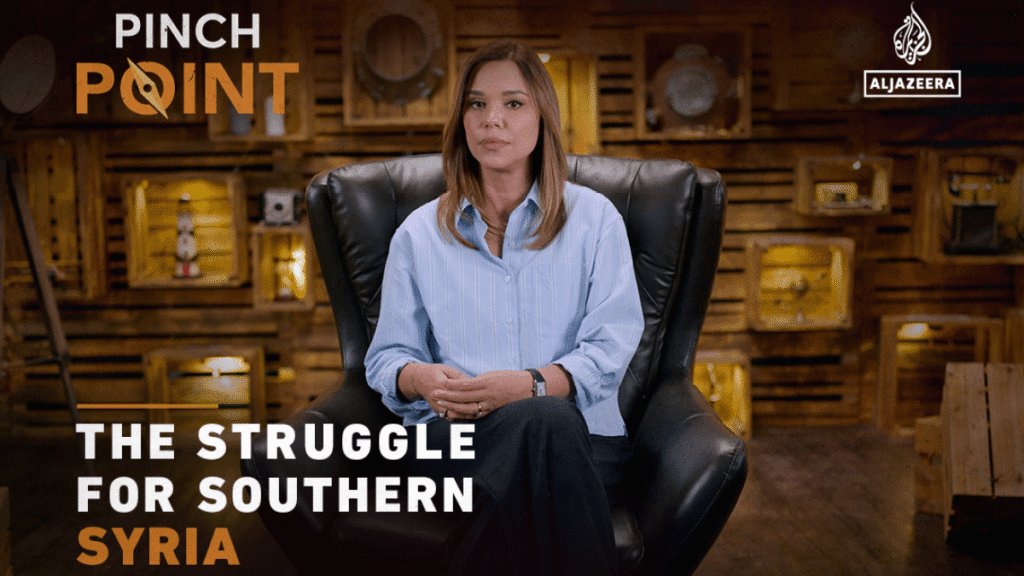 The Struggle for Southern Syria