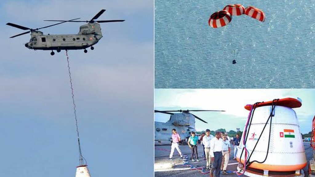 What is IADT-1, the Gaganyaan test ISRO conducted on August 24? | Explained