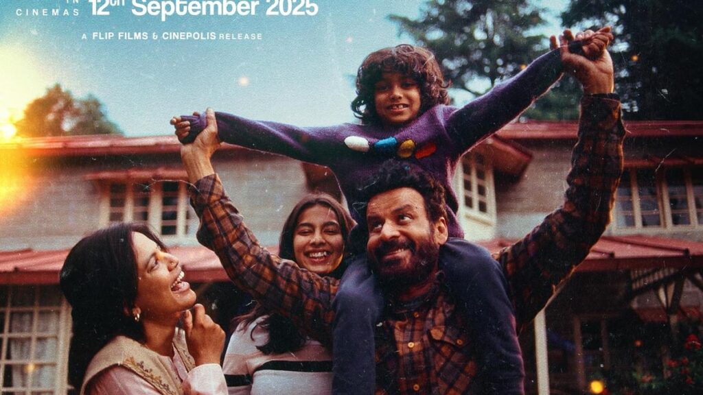 ‘Jugnuma’, directed by ‘Thithi’ fame Raam Reddy and headlined by Manoj Bajpayee, locks release date