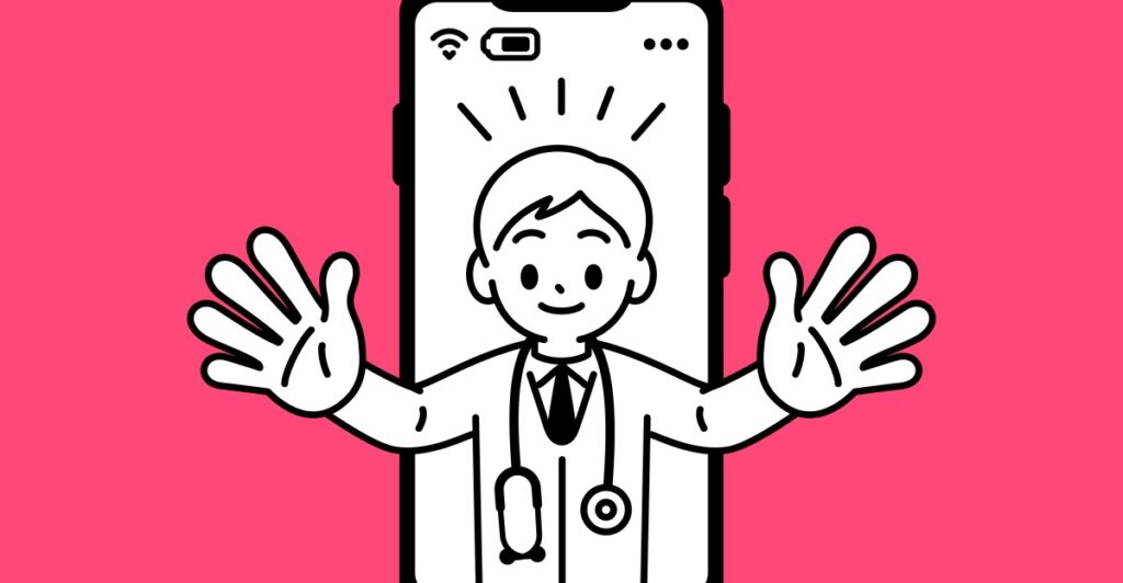 ChatGPT can give you medical advice. Should you take it?