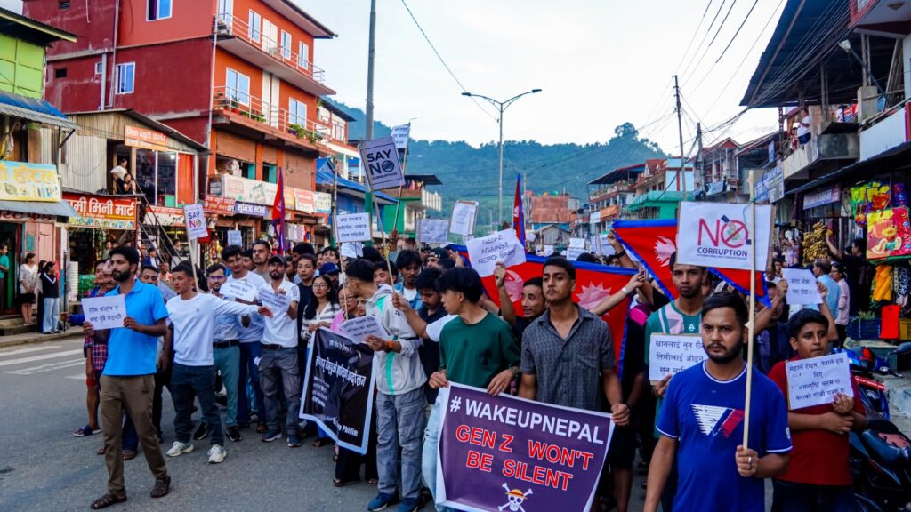 Nepali troops deployed amid mass Gen Z protests : NPR