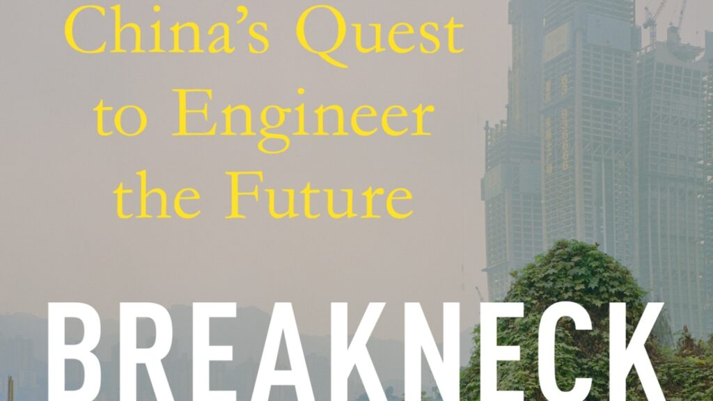 U.S., China compared through lens of lawyers vs. engineers in new book : NPR
