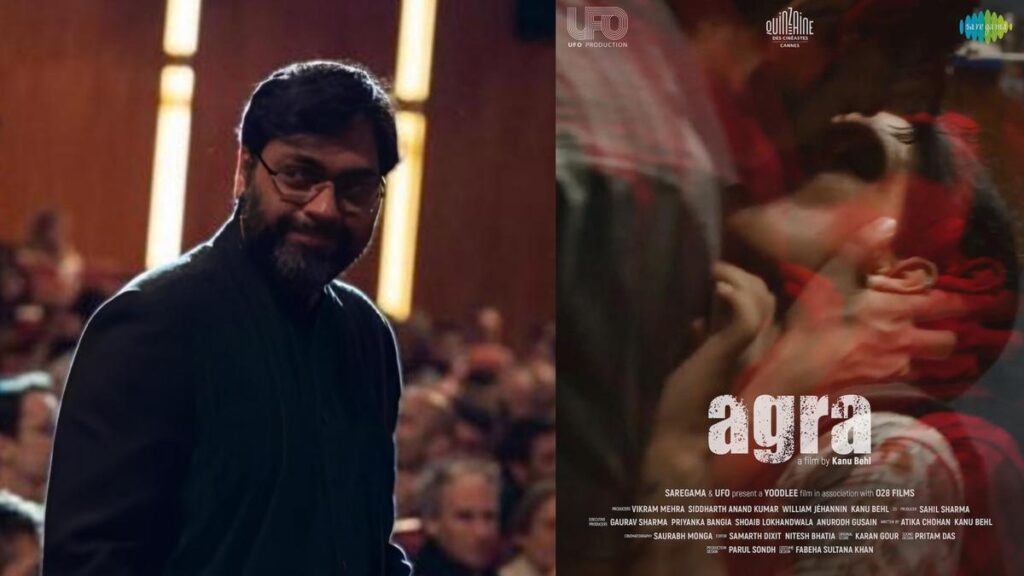 Kanu Behl interview: Inside the ‘Agra’-director’s claustrophobic universe Google Preferred Source