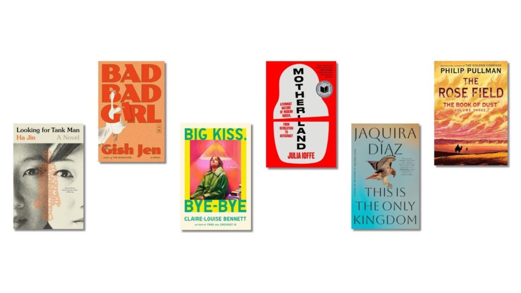 New books this week by Gish Jen, Philip Pullman and more : NPR