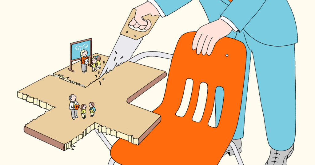 Oklahoma Is Ground Zero in Trump’s “America First” Education Push — ProPublica