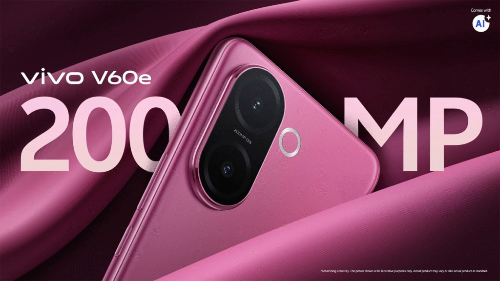 Vivo V60e launched with 200 MP camera and Dimensity processor